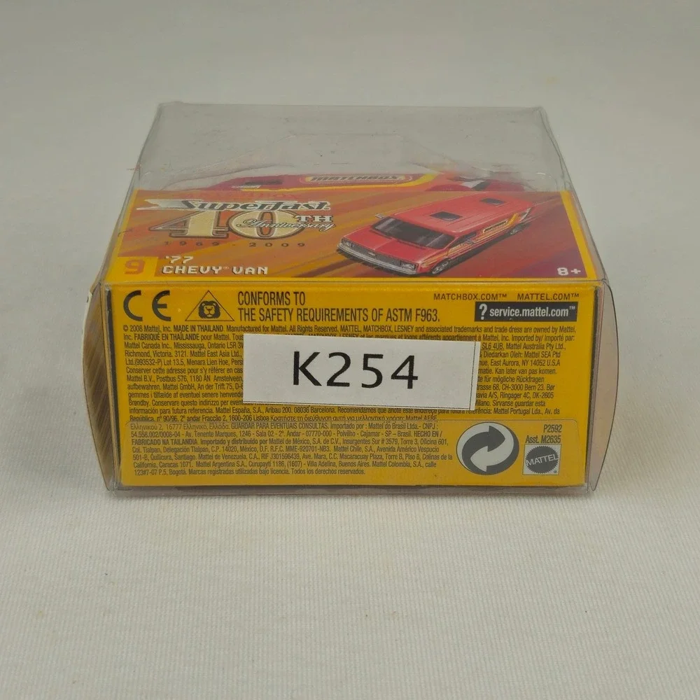 MATCHBOX superfast 40th